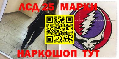 ешки Ливны