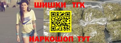 ешки Ливны