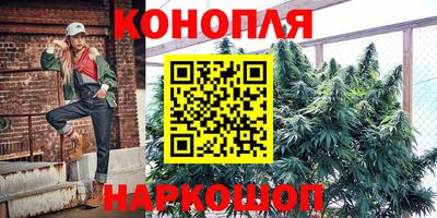 ешки Ливны