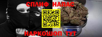 круглые Лесосибирск