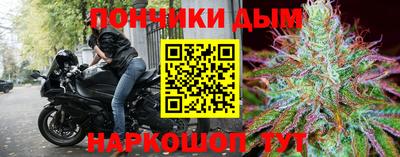 MESCALINE Ликино-Дулёво