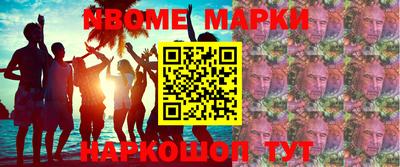 ешки Ливны