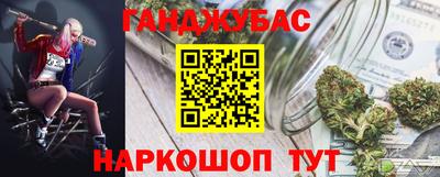 круглые Лесосибирск