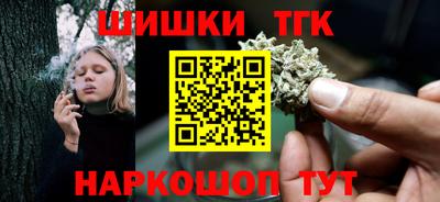 круглые Лесосибирск