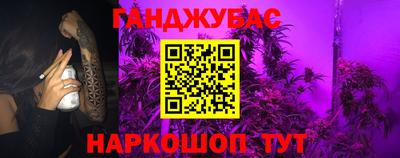 круглые Лесосибирск