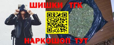 круглые Лесосибирск