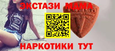 ешки Ливны