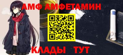 круглые Лесосибирск