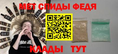 ешки Ливны