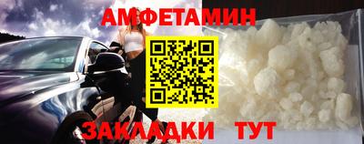 круглые Лесосибирск
