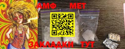 круглые Лесосибирск