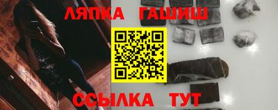 ешки Ливны
