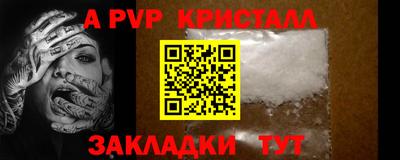 MESCALINE Ликино-Дулёво