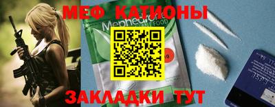 круглые Лесосибирск