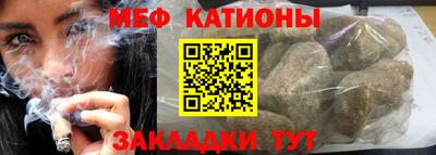 круглые Лесосибирск