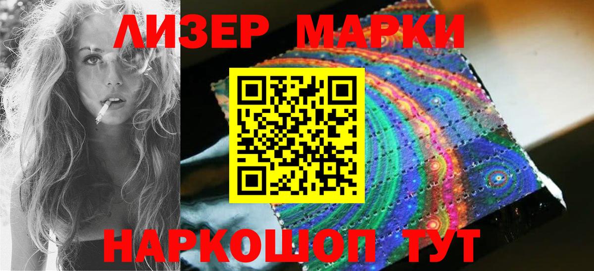 LSD-25 экстази кислота  Вход с VPN  LSD-25 экстази  Ефремов 