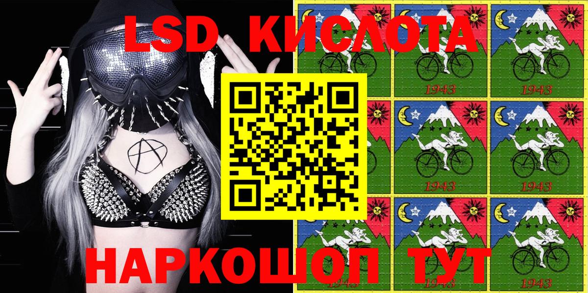 Марки N-bome 1500мкг  Вход с VPN  Марки N-bome 1500мкг  Ефремов 